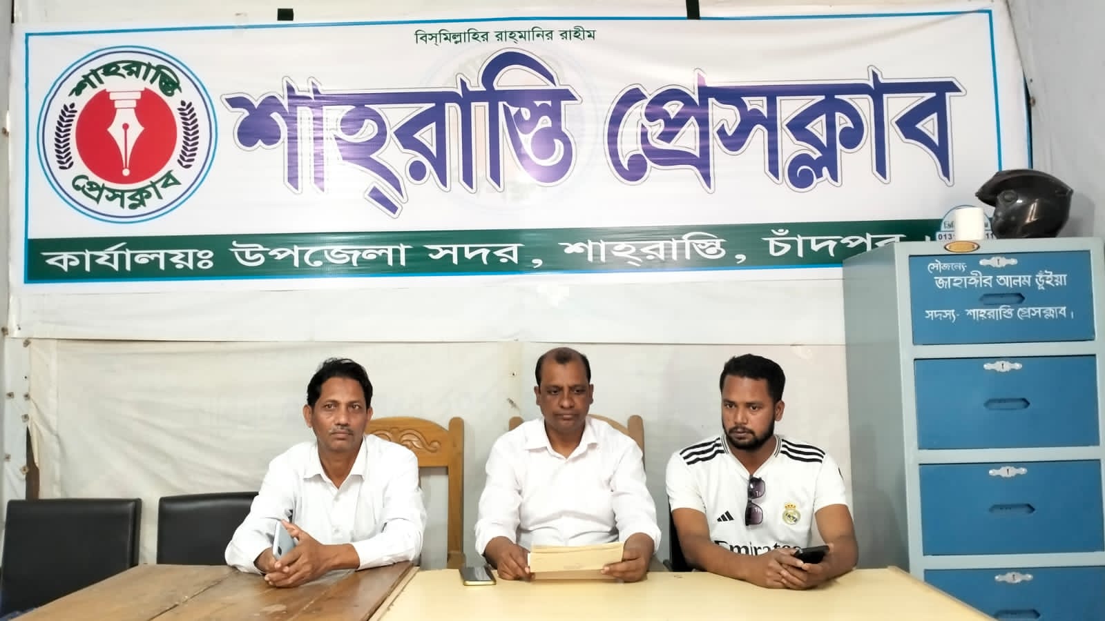 বিএডিসি প্রকৌশলীর বিরুদ্ধে আদালতের নির্দেশনা অমান্যের অভিযোগ।