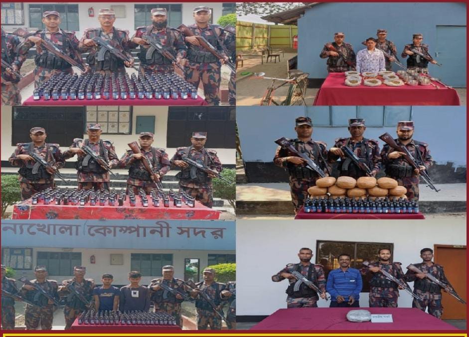 যশোর ব্যাটালিয়ন ৪৯ বিজিবির অভিযানে সীমান্ত থেকে ২০ লাখ টাকার মাদকসহ ১০ মাদক পাচারকারী আটক।