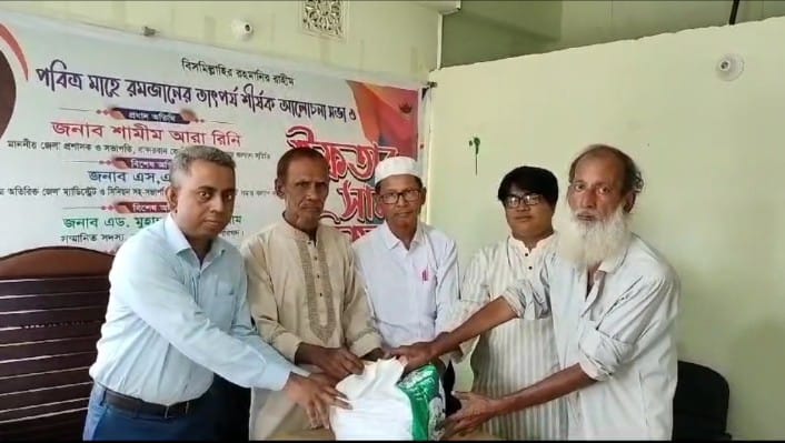 <span>বান্দরবান কেন্দ্রীয় ইসলামী সমাজ কল্যাণ সমিতির  / </span>বান্দরবান কেন্দ্রীয় ইসলামী সমাজ কল্যাণ সমিতির উদ্যোগে দরিদ্রের মাঝে ইফতার সামগ্রী বিতরণ।