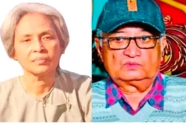 “বান্দরবান জেলা পরিষদের আগামীর নেতৃত্বে কে? ম্যামাচিং নাকি সাশৈপ্রু”।