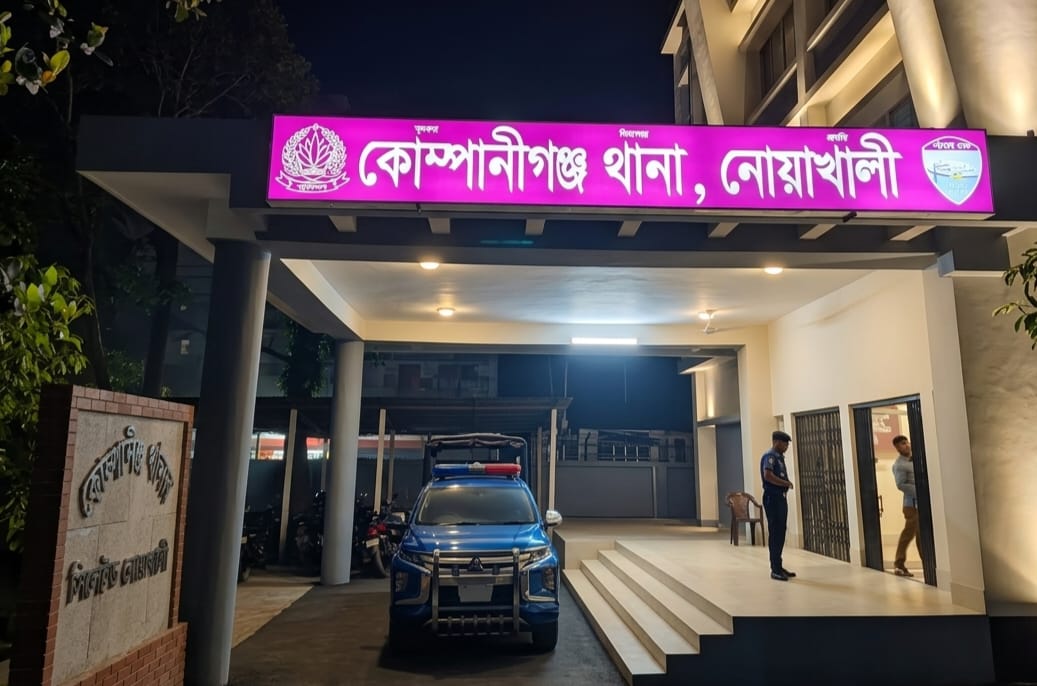 “কোম্পানীগঞ্জে প্রবাসীর স্ত্রীর ঝুলন্ত মরদেহ উদ্ধার”।