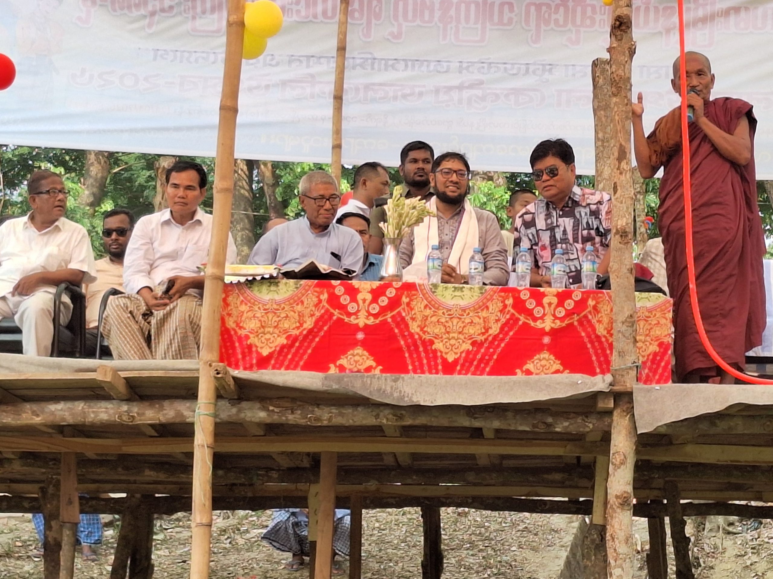 “লামায় জলকেলি উৎসব অনুষ্ঠিত”।