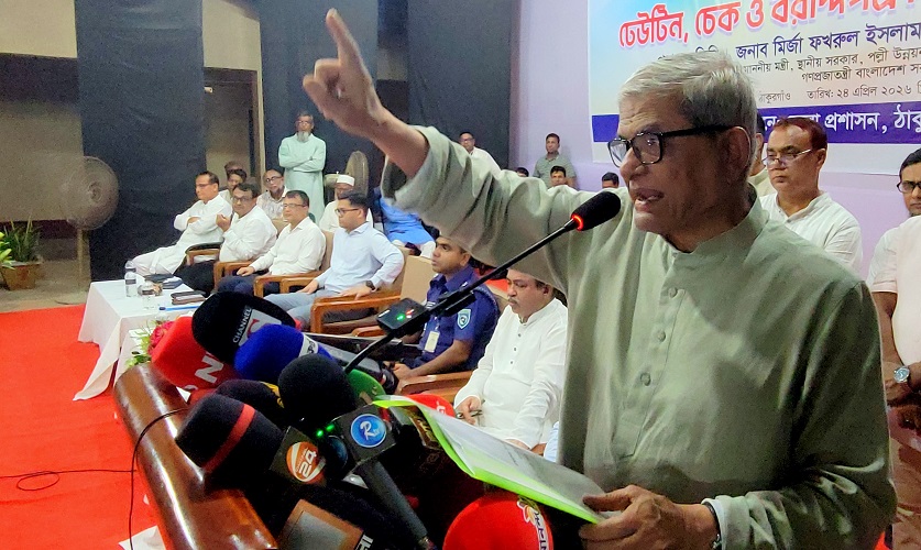 “জ্বালানি তেলের দুর্ভোগ কিছুটা তৈরি করা হচ্ছে মির্জা ফখরুল”।