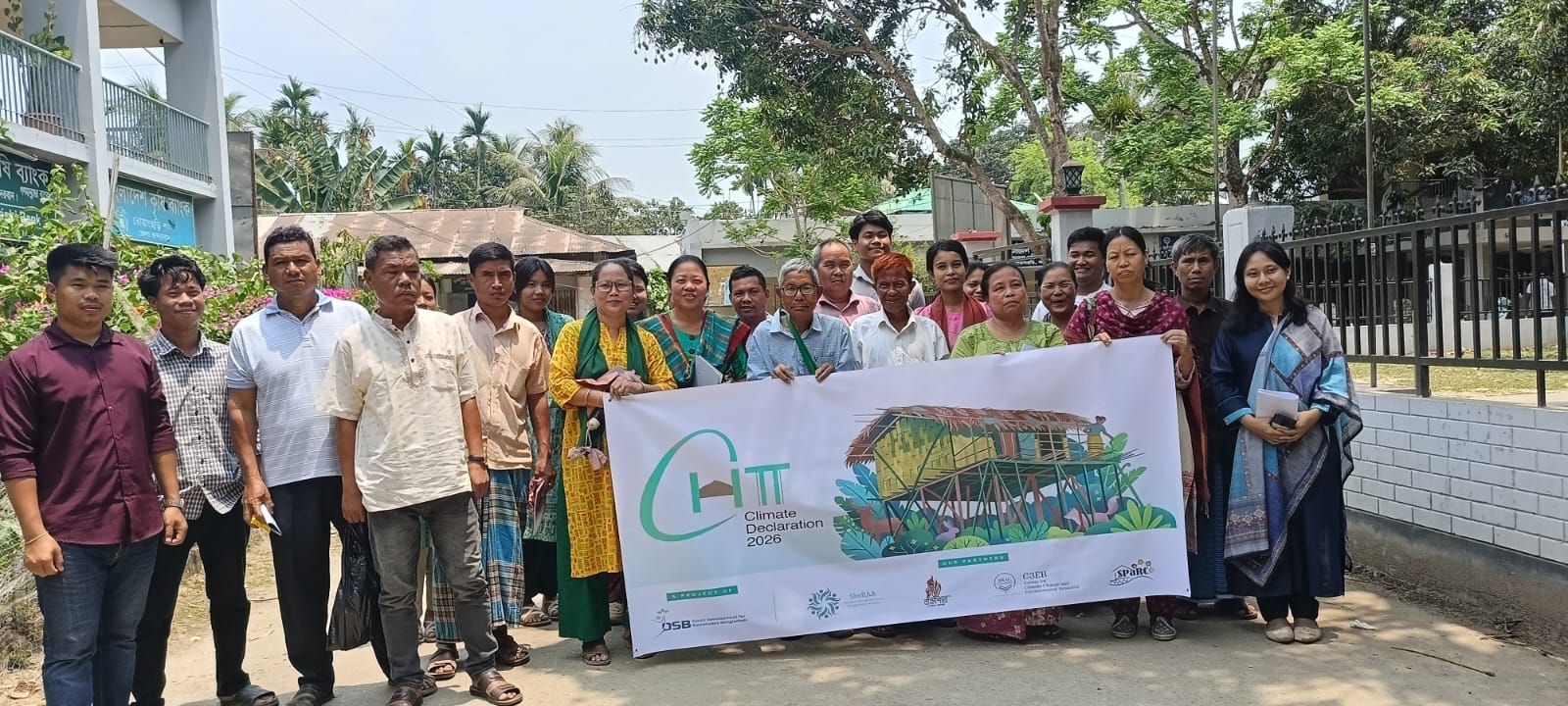 “বান্দরবান পার্বত্য পরিবেশ রক্ষায় নতুন দিগন্ত: ‘সিএইচটি জলবায়ু ঘোষণা ২০২৬’-এর শুভ সূচনা করেন রোয়াংছড়ি তে”।