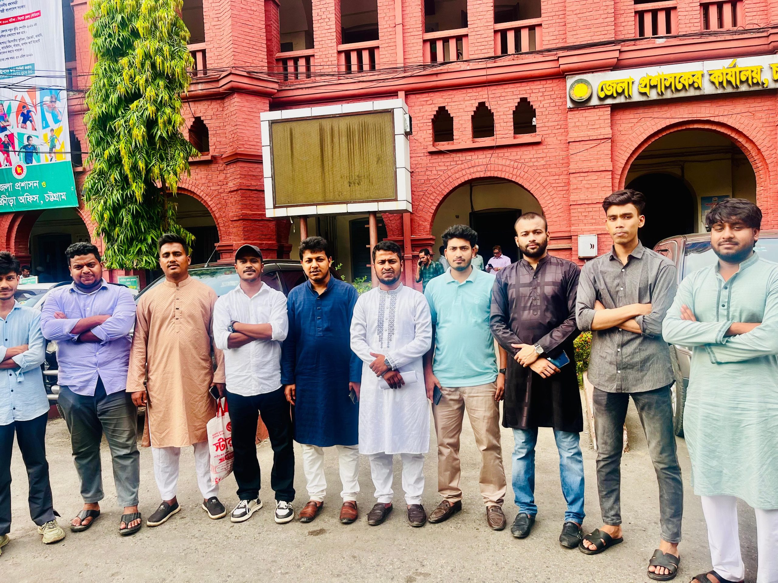 “নিরাপদ শিক্ষাঙ্গনের দাবিতে চট্টগ্রাম জেলা প্রশাসককে স্মারকলিপি প্রদান করে ছাত্র অধিকার পরিষদ”।