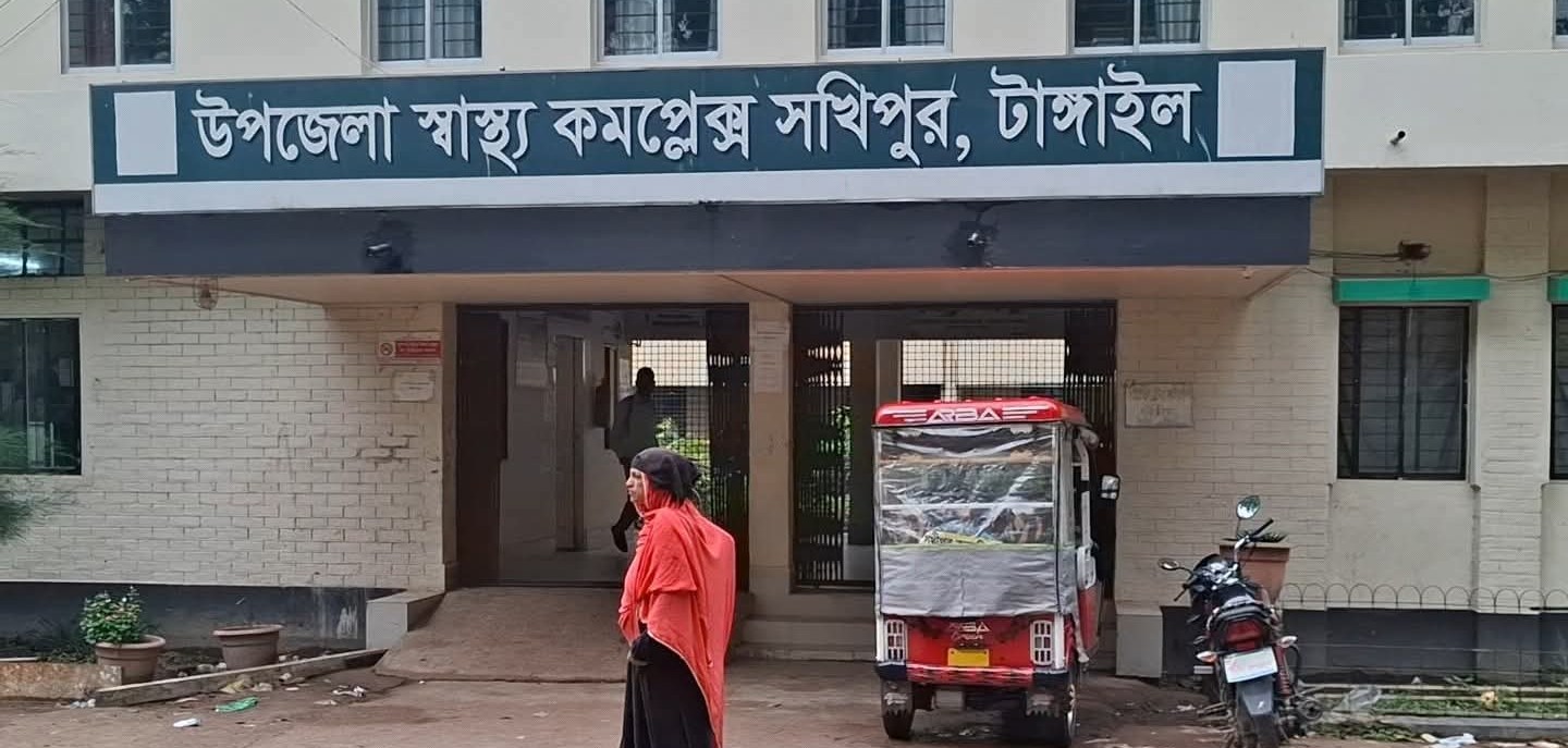 “সখিপুরে দুই দিনে ক্ষ্যাপা কুকুরের কামড় খেয়ে ৫৫ জন হাসপাতালে”।