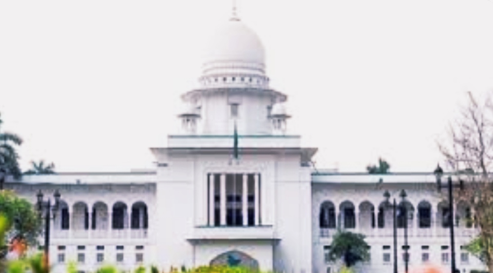 “বাংলাদেশ -যুক্তরাষ্ট্রের বাণিজ্য চুক্তির বিরুদ্ধে মহামান্য হাইকোর্টে রিট দাখিল”।