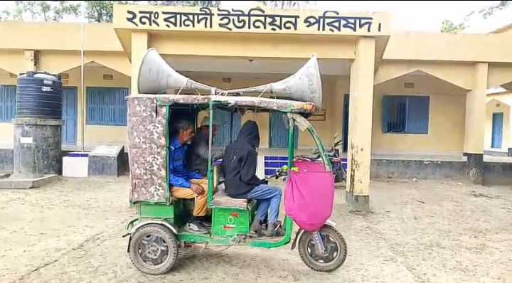 “স্বল্প সময়ে অবকাঠামো উন্নয়ন ও জনকল্যাণমূলক কর্মকাণ্ডে ইতিবাচক সাড়া পেলেন শহীদুল ইসলাম”।