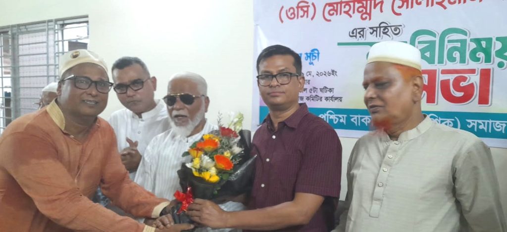 “অপরাধীর দলীয় পরিচয় নয়, আইনের মুখোমুখি হবেই”— ওসি সোলাইমান”।