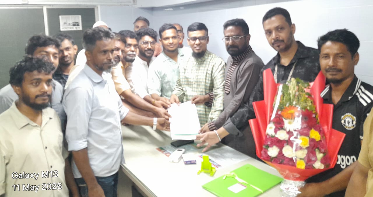 “বন্দর থানা জাতীয়তাবাদী চালক দলের নতুন কমিটি গঠন: সভাপতি রাসেল, সম্পাদক নিরব”।