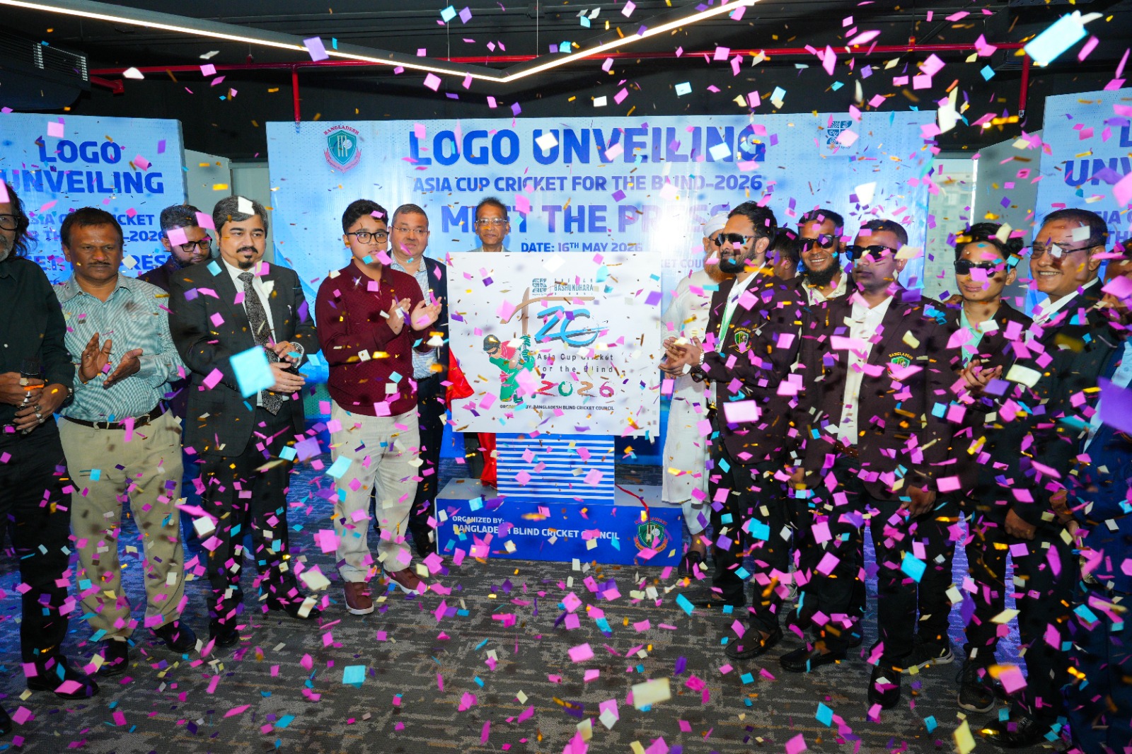 “ব্লাইন্ড ক্রিকেট এশিয়া কাপ: লোগো উন্মোচনের মধ্য দিয়ে শুরু কাউন্টডাউন”।