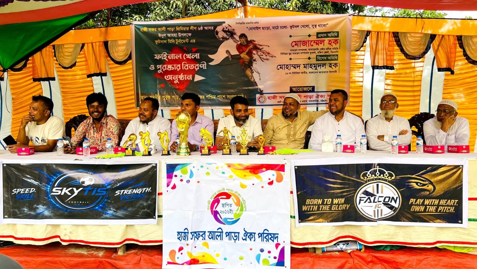 “সাতকানিয়ায় ঈদুল আযহা উপলক্ষে ফুটসাল ফুটবল টুর্নামেন্ট সম্পন্ন: চ্যাম্পিয়ন Falcon FC”।