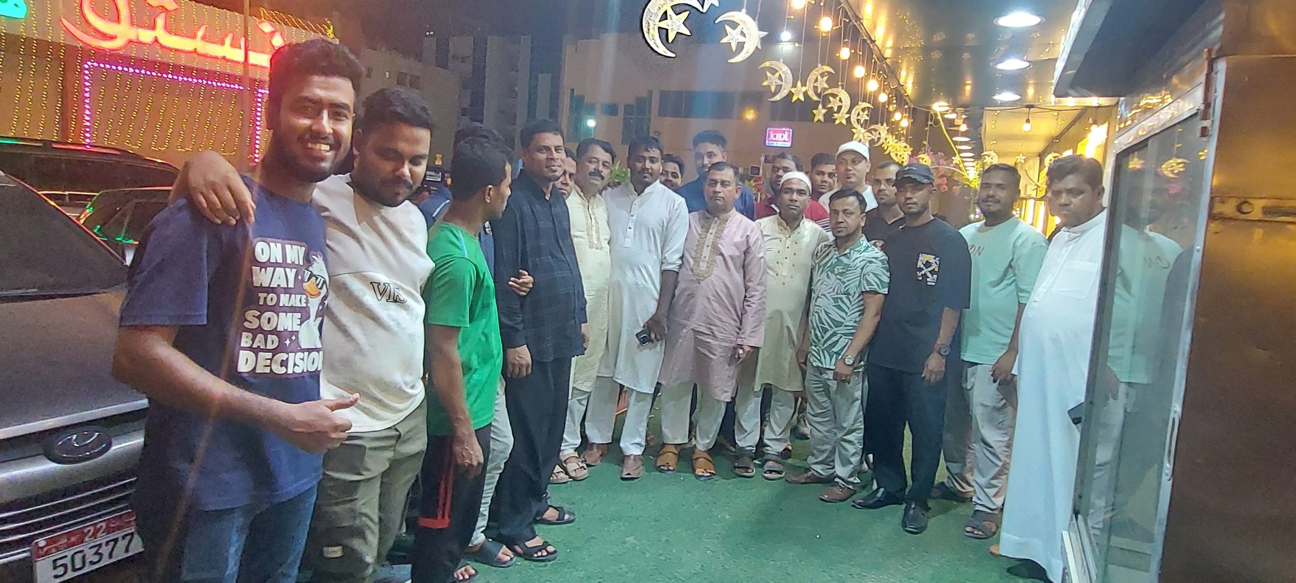 “২নং সাধনপুর ইউনিয়নের চেয়ারম্যান পদপ্রার্থী হারুনুর রশীদ মোল্লার উদ্যোগে প্রবাসীদের সম্মানে ঈদ পুনর্মিলনী অনুষ্ঠিত”।