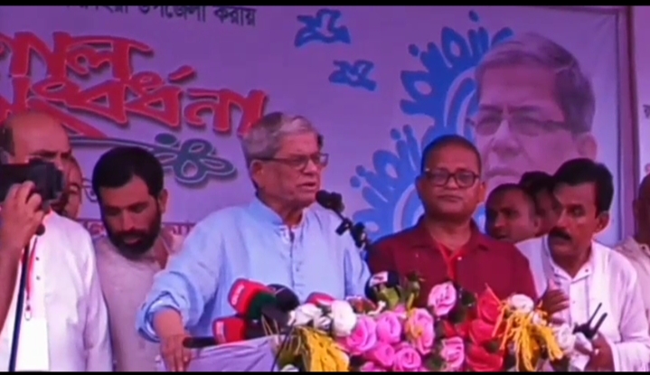 “দেশে অস্থিতিশীলতার অপচেষ্টা ঠেকাতে সজাগ থাকতে হবে রুহিয়ায় মির্জা ফখরুল”।