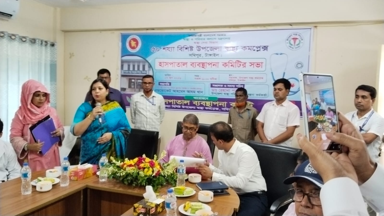 “সখিপুর উপজেলা স্বাস্থ্য কমপ্লেক্স পরিদর্শন ও মত বিনিময় করেন মুক্তিযোদ্ধ মন্ত্রী- আযম খান”।