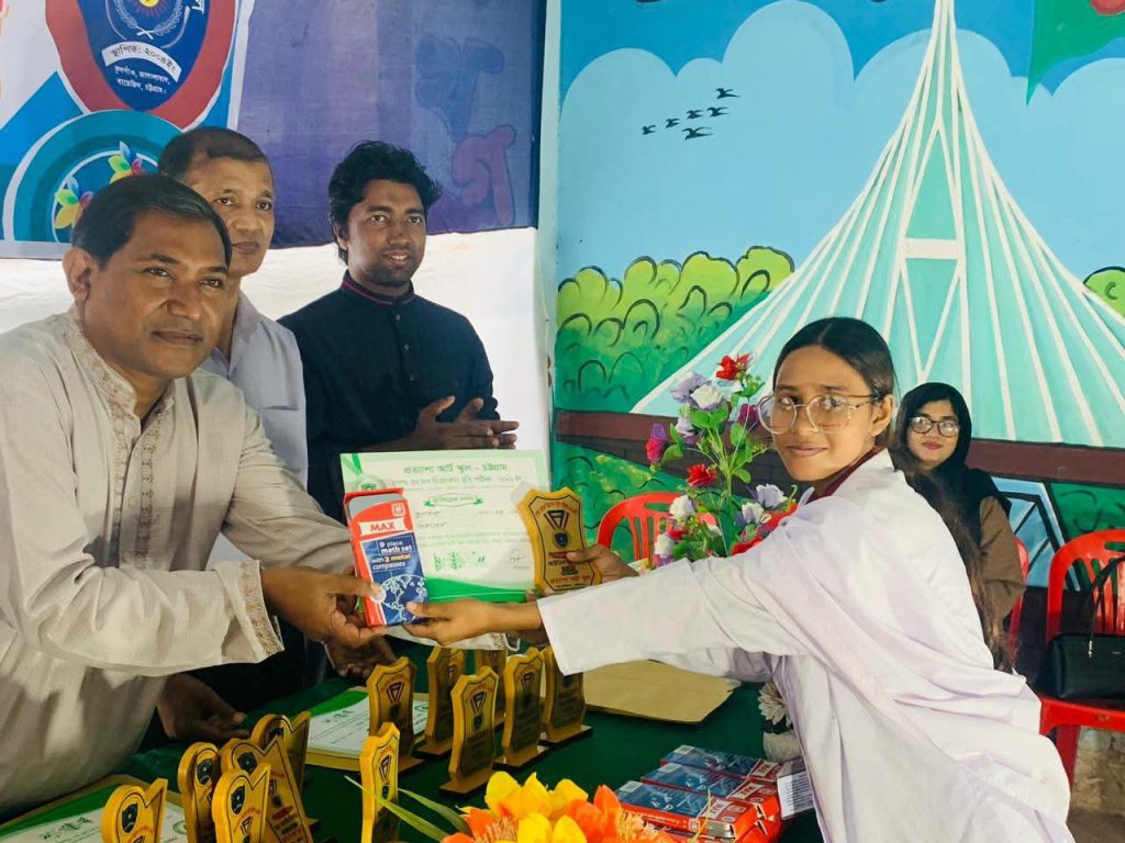 চিত্রাঙ্কনে মেধার স্বীকৃতি,২২ বছরের গৌরবময় পথচলা: প্রত্যাশা আর্ট স্কুলে বর্ণাঢ্য পুরস্কার বিতরণ।