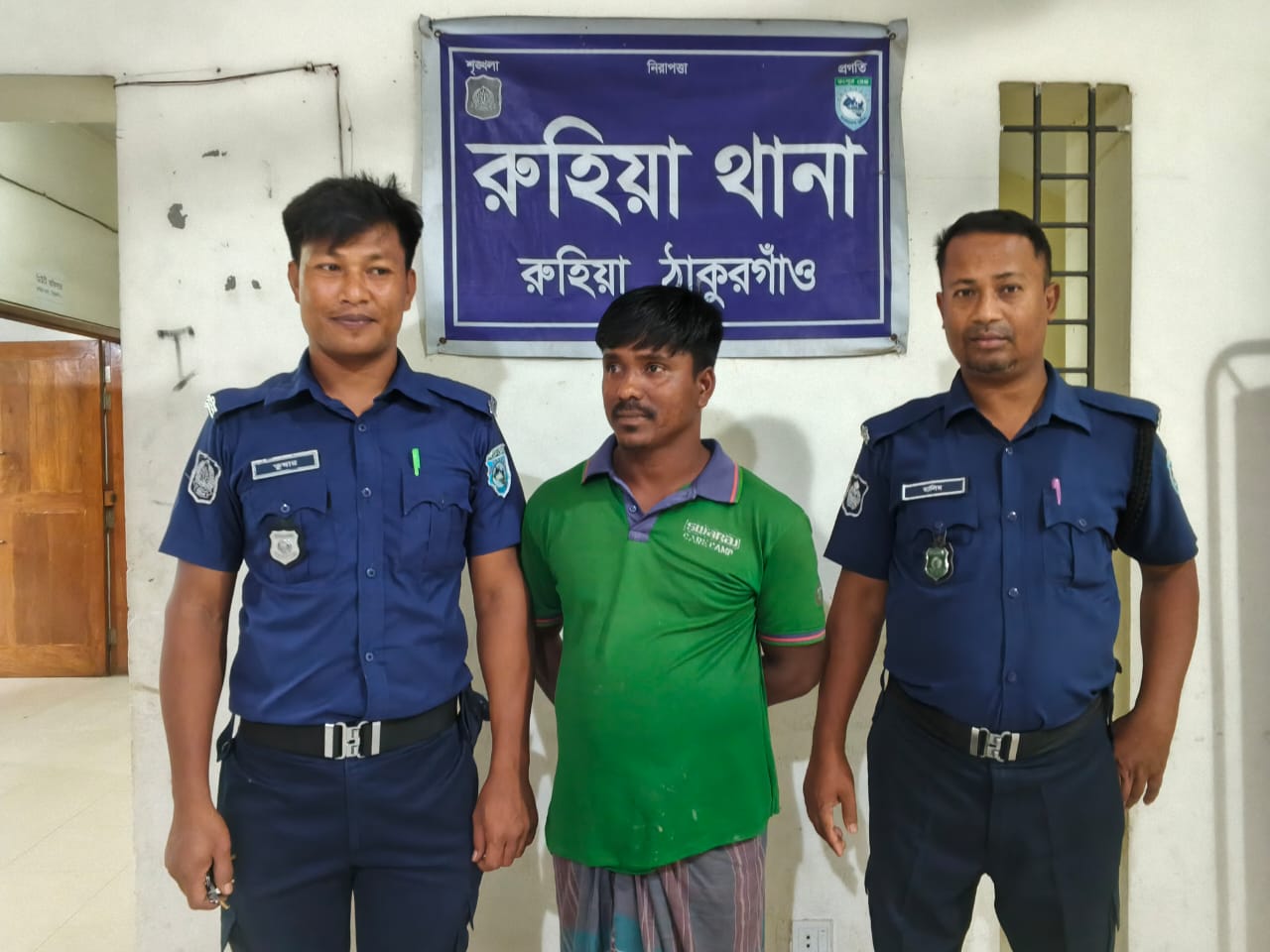 রুহিয়ায় ৮ পিস ইয়াবাসহ এক মাদক কারবারি গ্রেফতার।