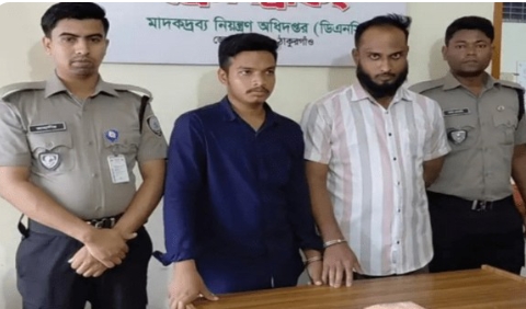 ঠাকুরগাঁওয়ে ১৫ লাখ টাকার ইয়াবাসহ দুই ব্যবসায়ী গ্রেপ্তার।