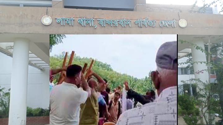 লামায় কোয়ান্টাম ফাউন্ডেশন ও রাবার কোম্পানির ম্যানেজার গফুরের জমি বিরোধ সংঘর্ষের ঘটনা সমঝোতা।