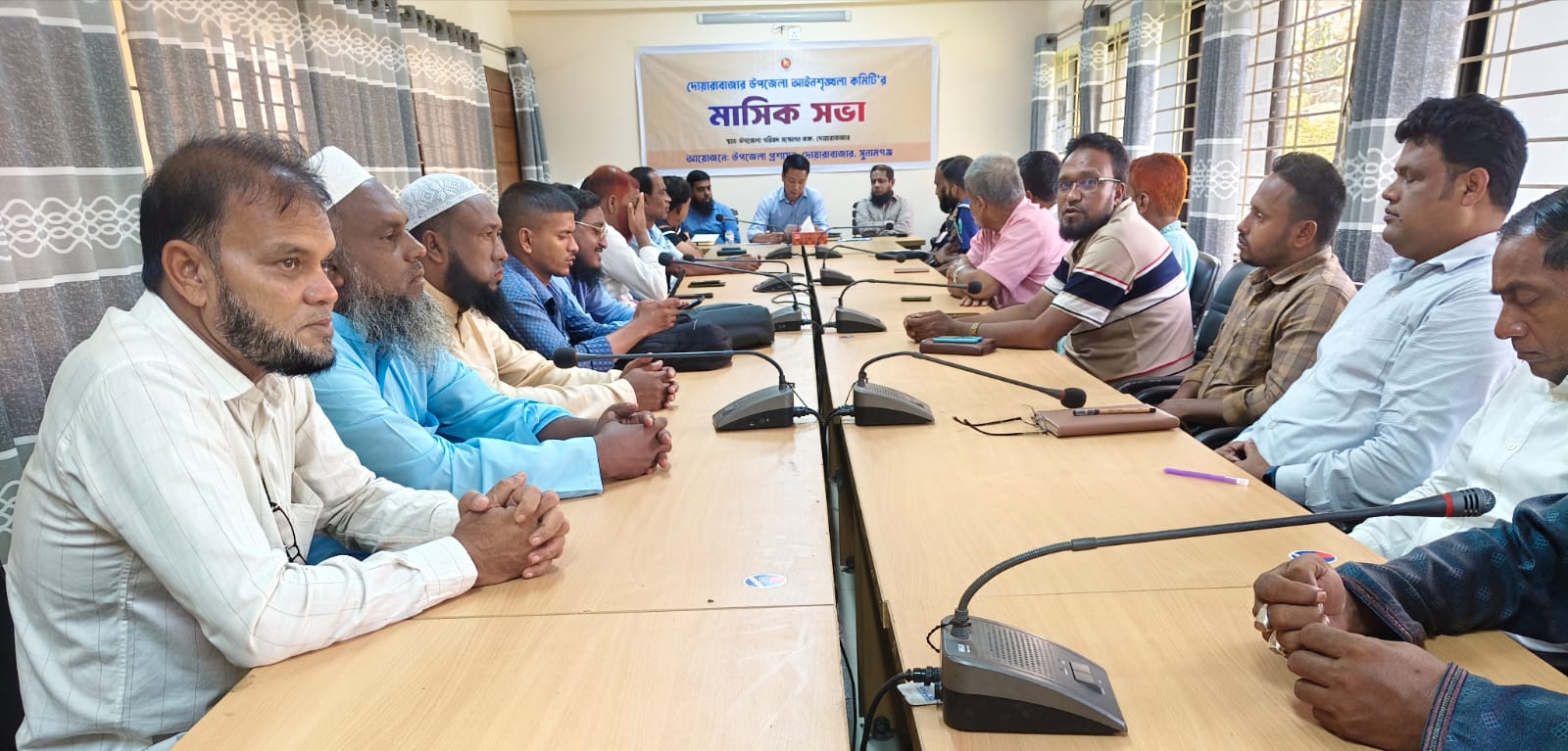 দোয়ারাবাজারে উপজেলা আইনশৃঙ্খলা কমিটির মাসিক সভা অনুষ্ঠিত।
