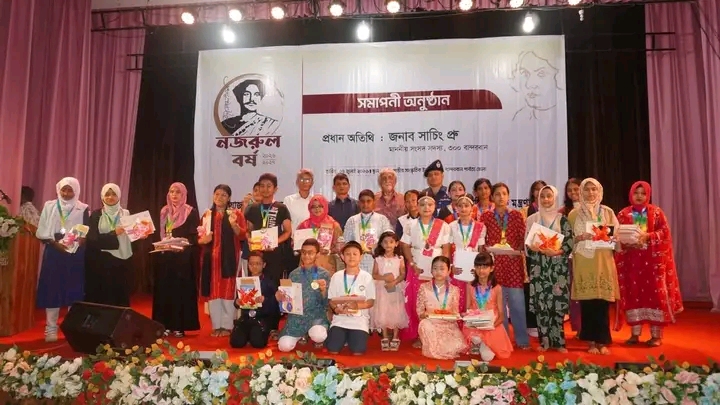 কাজী নজরুল আমাদের প্রাণের ও জাতীয় কবি, তারুণ্যের দীপ্ত প্রতীক : সাচিং প্রু।
