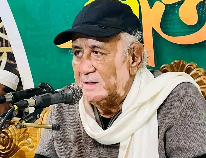 এমপি সাচিং প্রু জেরী-র বান্দরবানবাসীর প্রতি জরুরি আহ্বান।