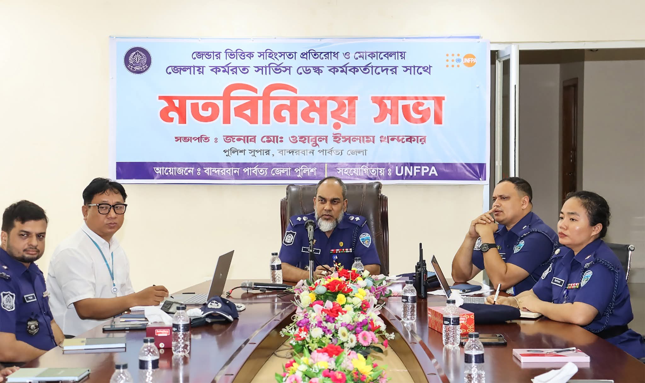 জেন্ডারভিত্তিক সহিংসতা প্রতিরোধ ও মোকাবেলায় জেলায় কর্মরত সার্ভিস ডেস্ক কর্মকর্তাদের সাথে মতবিনিময় সভা অনুষ্টিত।