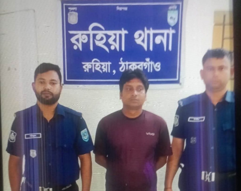 রুহিয়ায় ১৬০ পিস ইয়াবাসহ মাদক কারবারি গ্রেফতার।