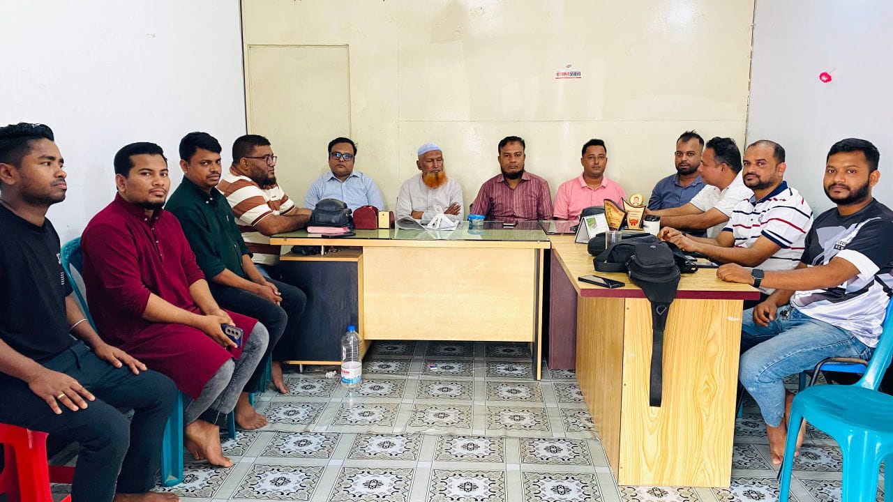 টেকনাফে বিএমএসএফের ২১ সদস্য বিশিষ্ট কমিটি গঠিত।