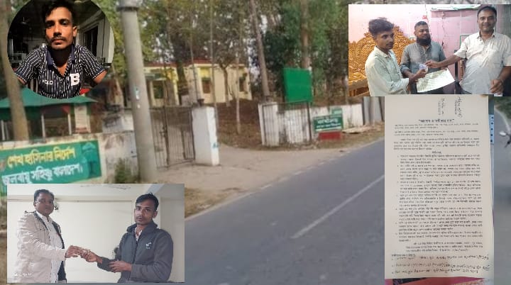জেল থেকে বের হয়ে আবারো বেপরোয়া: বন মামলার আসামী ও রিজার্ভখেকোরা মিথ্যা মামলার হয়রানি শিকার বনকর্মকর্তা সহ ব্যবসায়িরা।