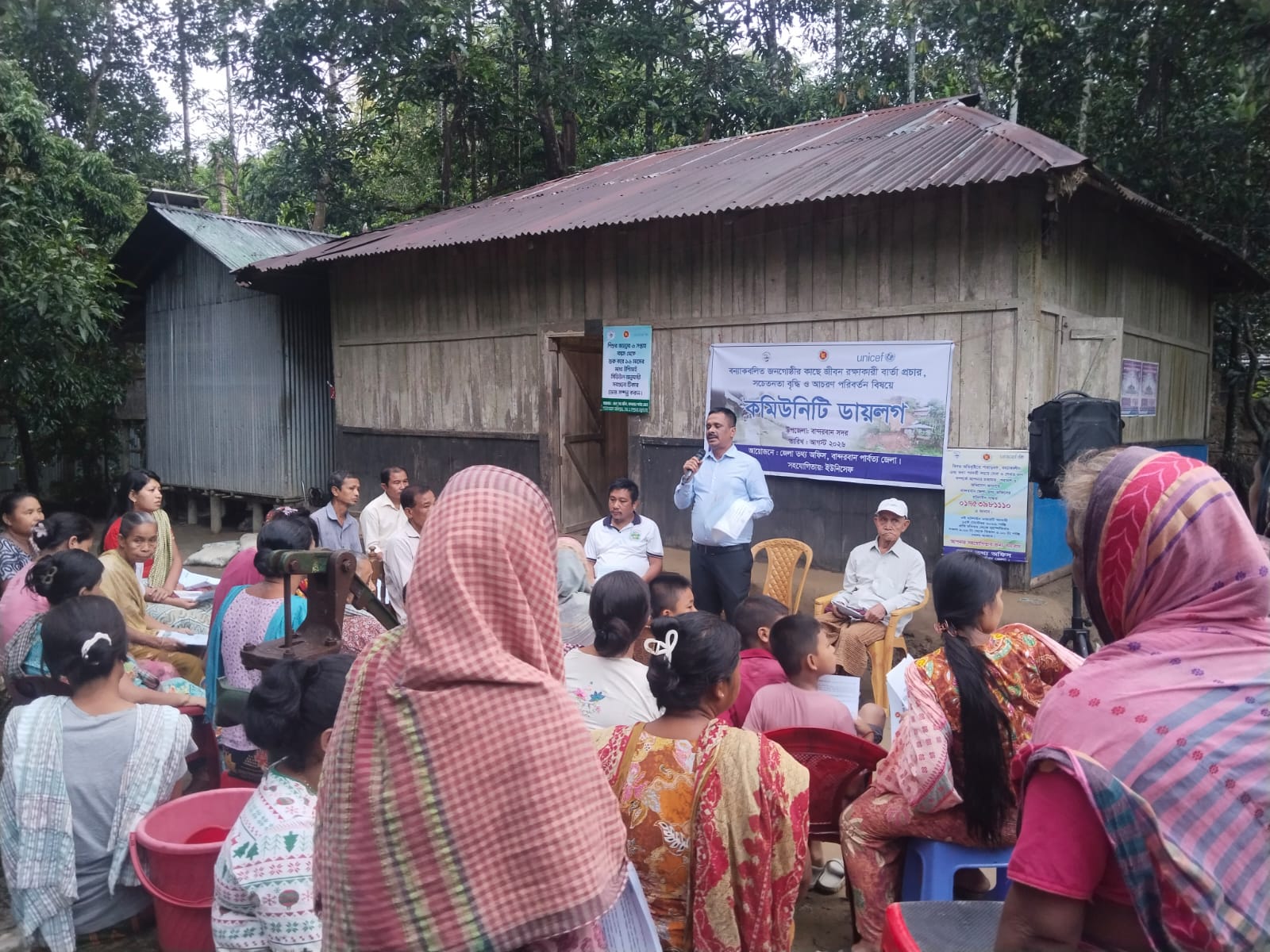 বান্দরবানে বন্যাকবলিত জনগোষ্ঠীর সচেতনতায় কমিউনিটি ডায়লগ অনুষ্ঠিত।