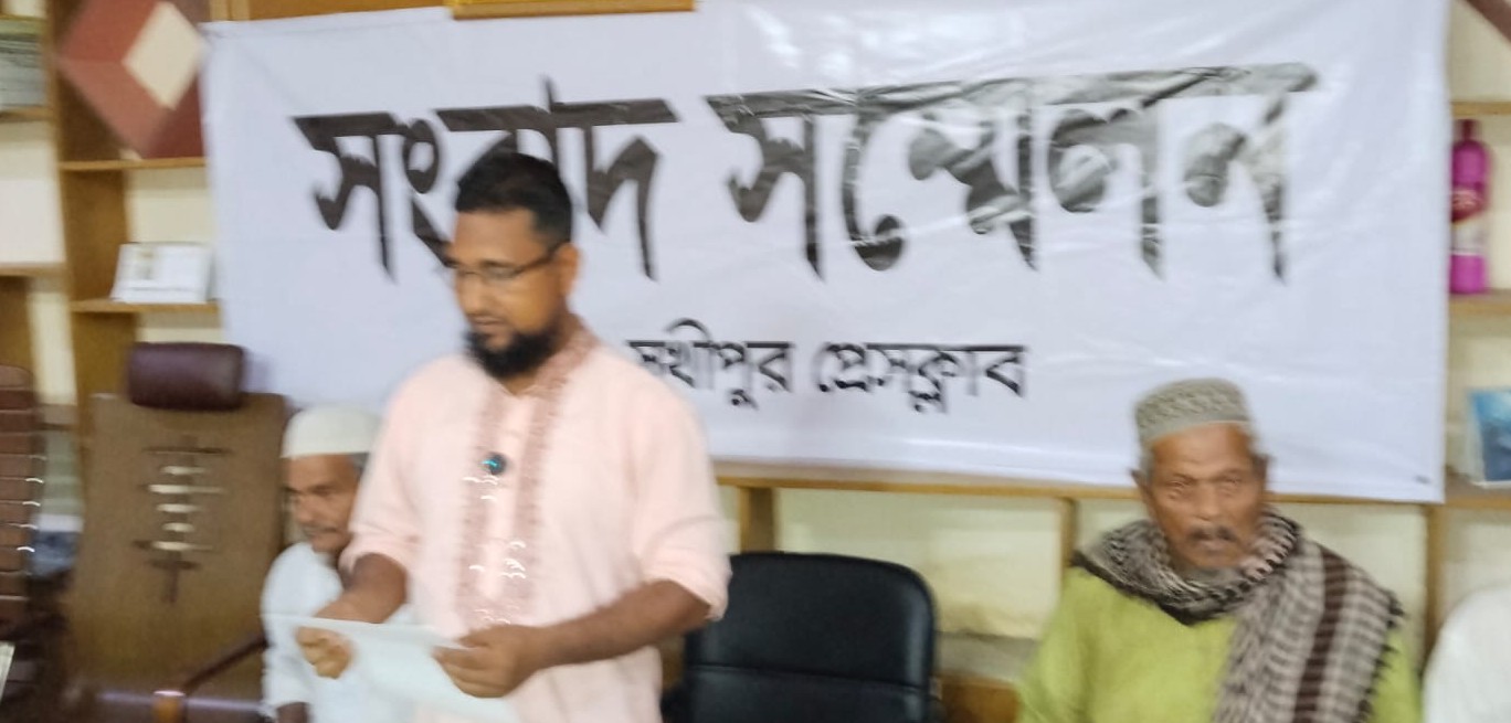 সখিপুরে বসতঘরে আগুন, শিক্ষককে সন্দেহ করে, প্রতিবাদে ওই শিক্ষকের সংবাদ সম্মেলন, নিরপেক্ষ তদন্তের দাবি।