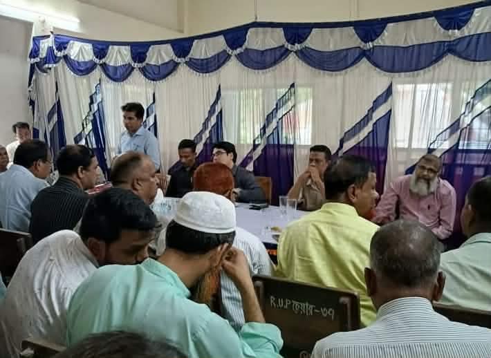 রুহিয়ায় নতুন কুঁড়ি রেজিস্ট্রেশন ও প্রাইম মিনিস্টার গোল্ড কাপ স্পোর্টস নিয়ে মতবিনিময় সভা।