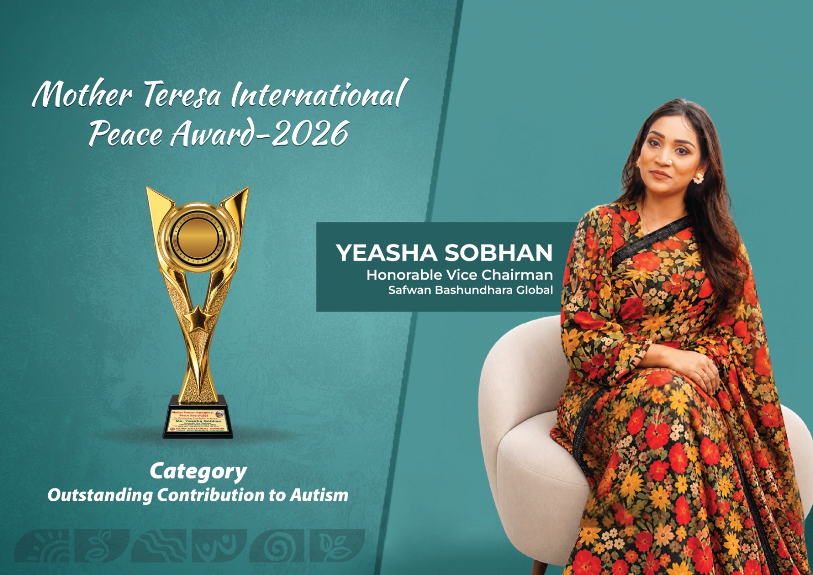 মাদার তেরেসা ইন্টারন্যাশনাল পিস অ্যাওয়ার্ড পেলেন ইয়াশা সোবহান