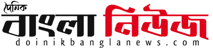 Custom Banner