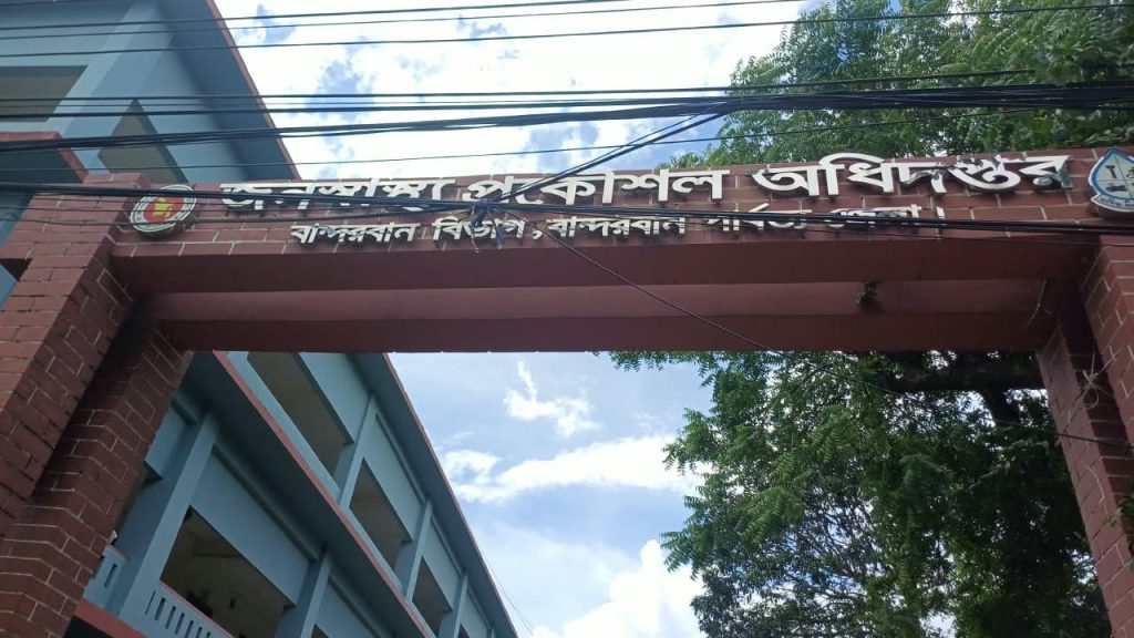 বান্দরবানে ৪৫ কোটি ১৬ লাখ টাকার প্রকল্পে অনিয়মের অভিযোগ