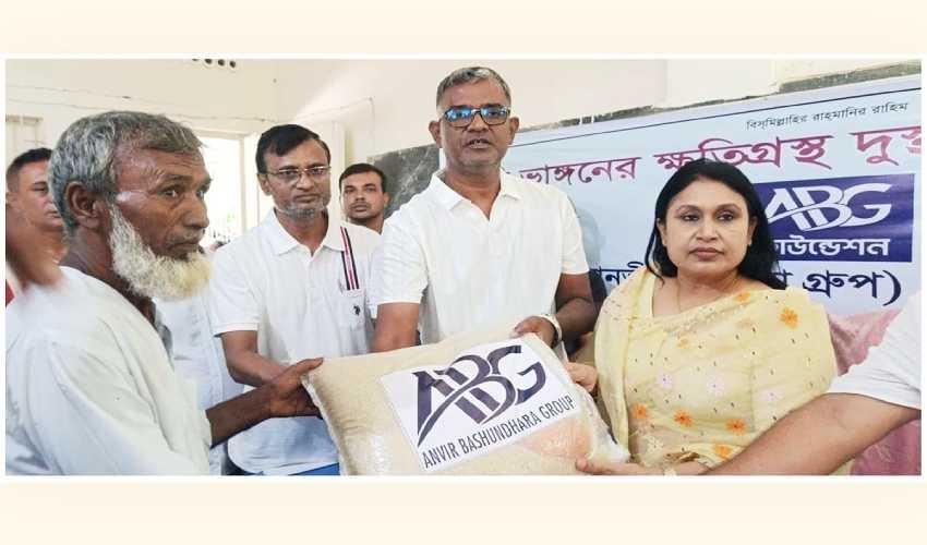 দৌলতপুরে নদীভাঙন কবলিত মানুষের পাশে এবিজি ফাউন্ডেশন