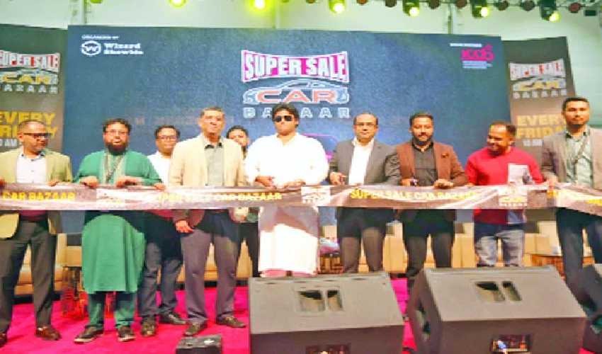 আইসিসিবিতে গাড়ির নতুন ঠিকানা, প্রতি শুক্রবার ‘সুপারসেল কারবাজার’