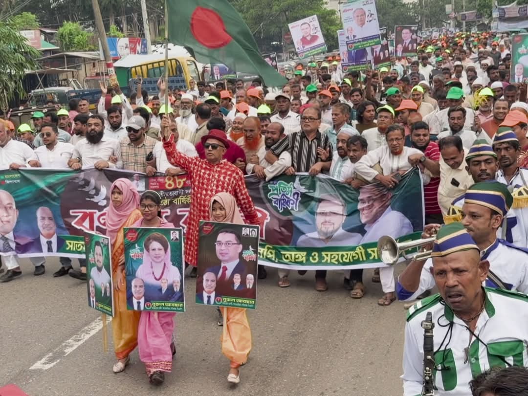 বিএনপি’র প্রতিষ্ঠা বার্ষিকীর মিছিলে মুখর সাতকানিয়া: নেতৃত্বে শেফায়েত উল্লাহ চক্ষু