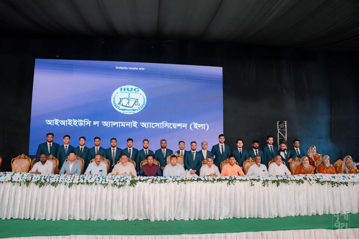 আইনজীবীরা সমাজে আইনের প্রতিচ্ছবি: বিচারক হাসানুল ইসলাম
