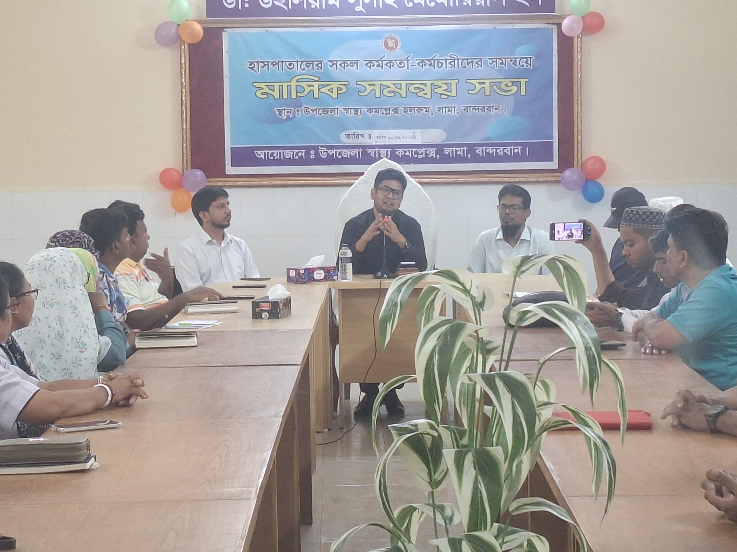 লামায় ডা. উইলিয়াম লুসাইয়ের স্মরণে সভাকক্ষ উদ্বোধন