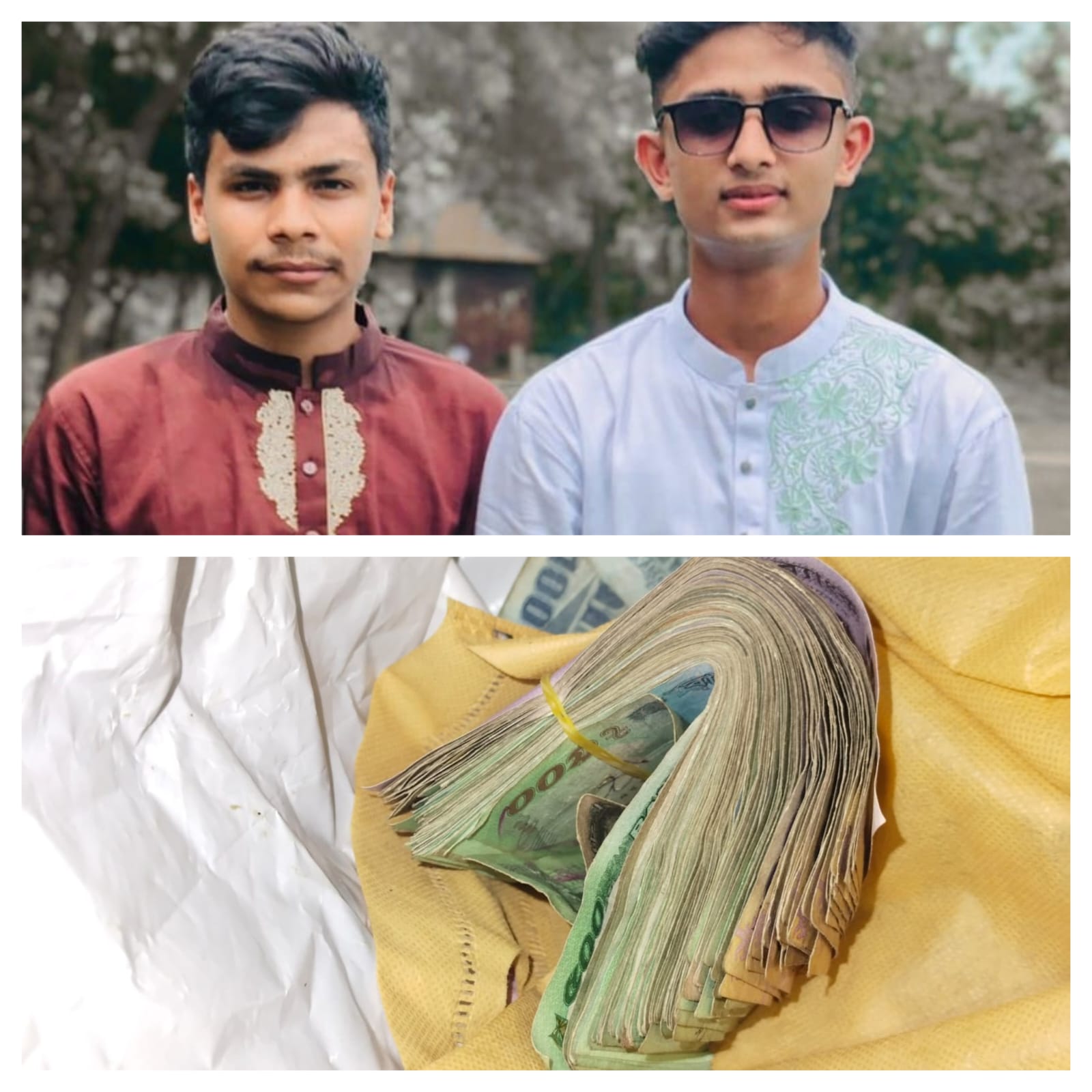 সখিপুরে রাস্তায় কুড়িয়ে পাওয়া ৮০ হাজার টাকা প্রকৃত মালিক কে ফেরত দিলেন দুই যুবক